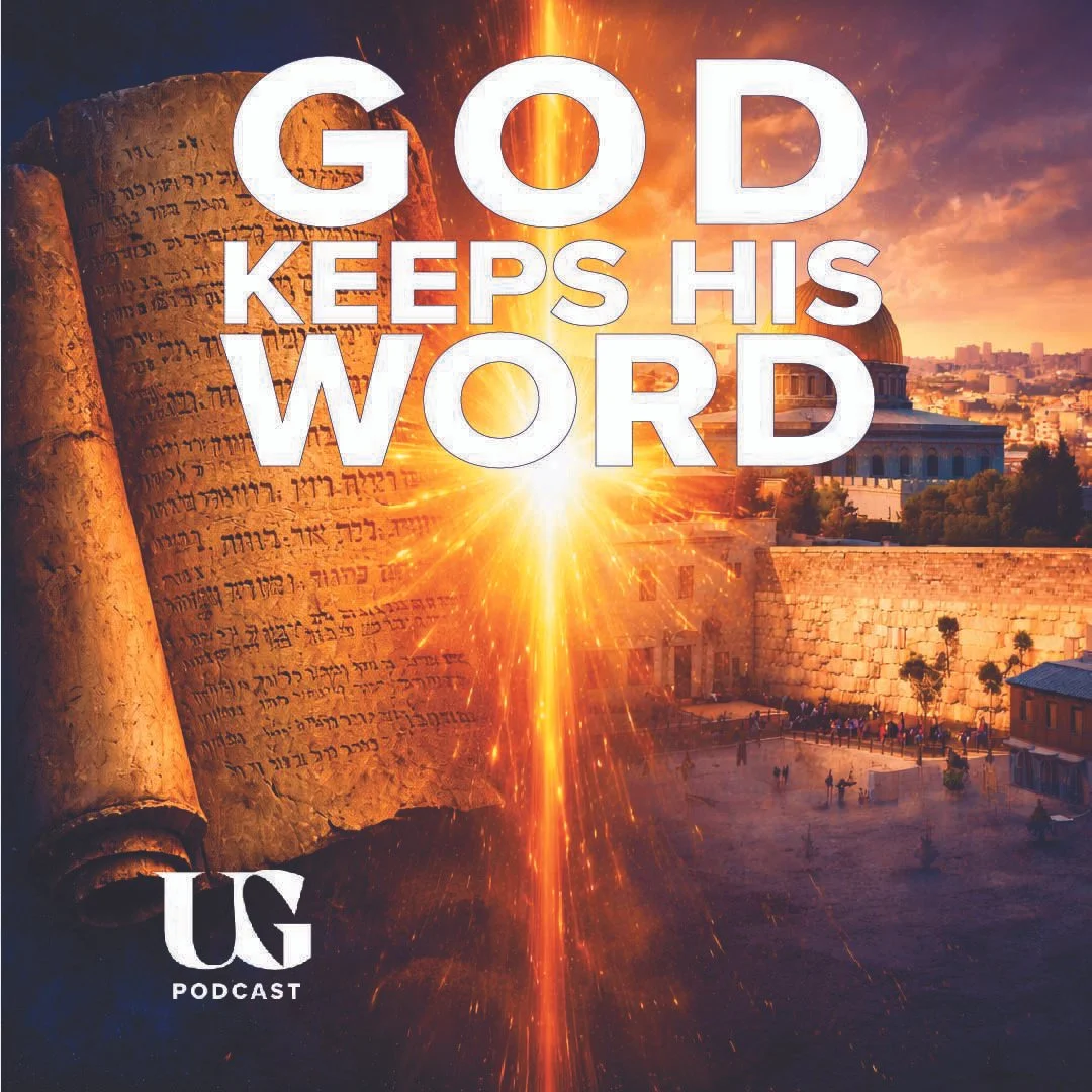 EPISODE 0266 | The Biblical Case for Supporting Israel