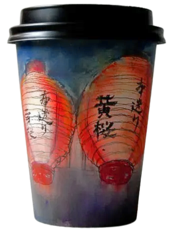 A coffee cup with a painted design of two red paper lanterns with black Japanese characters, a dark lid, and a dark background.