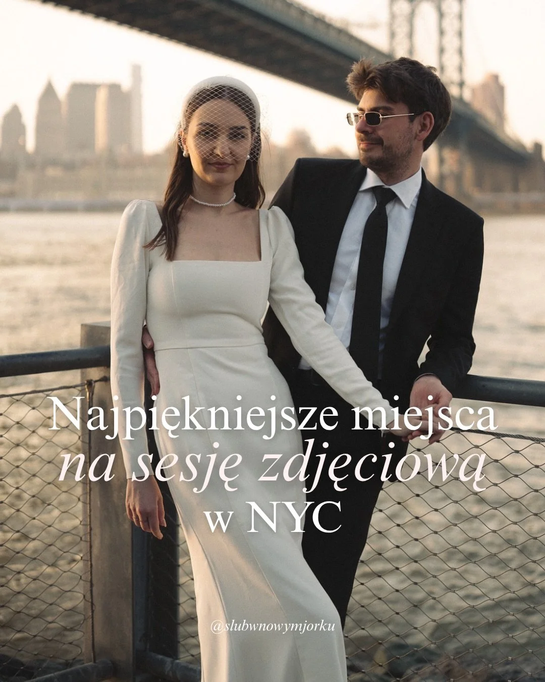 Nowy Jork to miasto, kt&oacute;re wygląda jak z filmu.. i dokładnie tak może wyglądać Wasza sesja zdjęciowa 🤍

🫶🏻 Jeśli marzycie o wyjątkowych zdjęciach, to 5 miejsc, kt&oacute;re polecam!

A Wy? W kt&oacute;rym miejscu widzicie swoją sesję? ✨ 

ś
