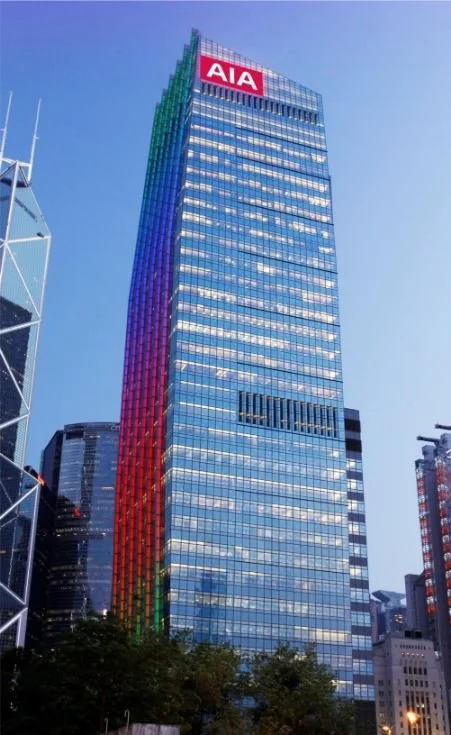 AIA Central Serviced offices.JPG