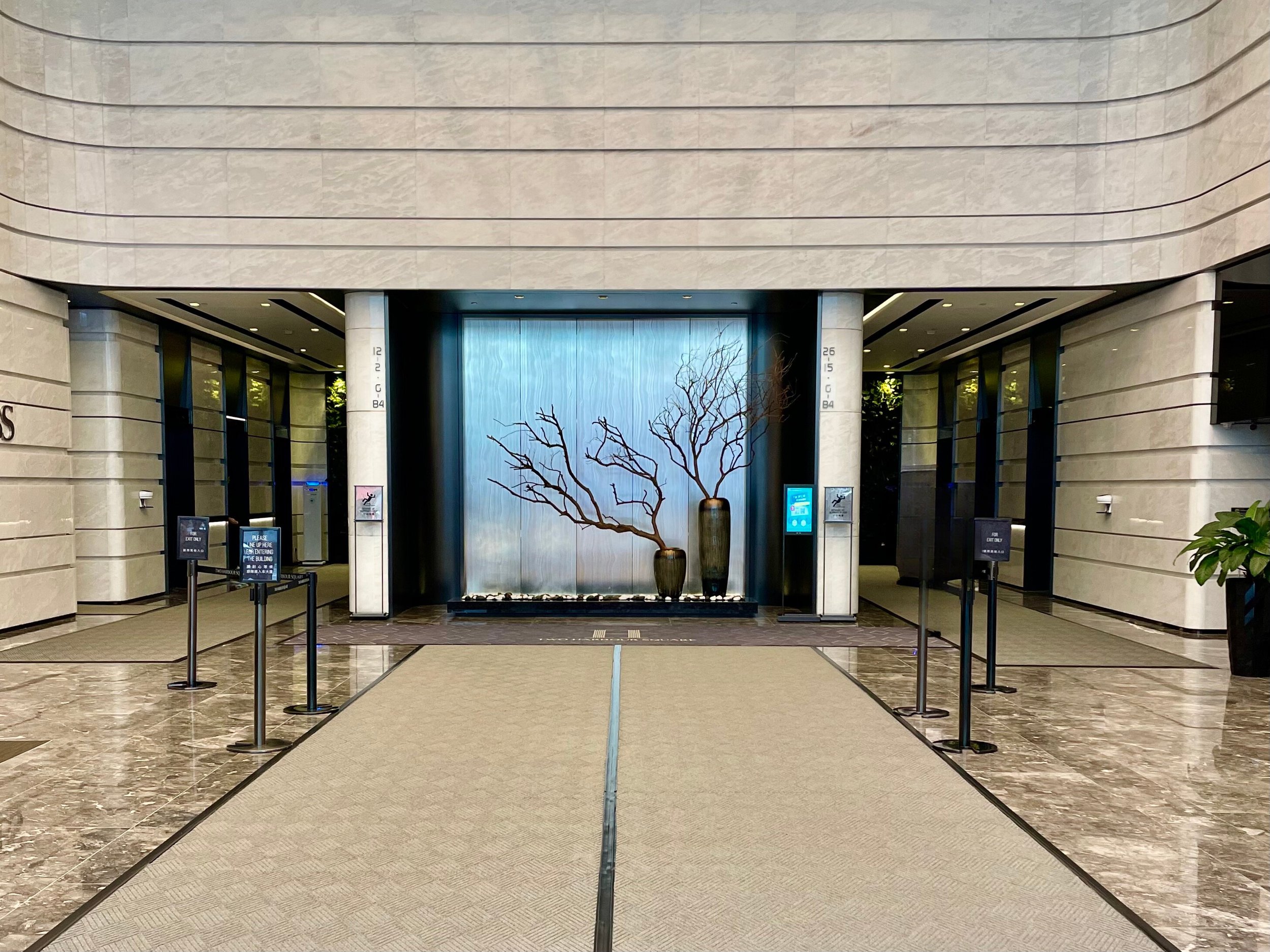 Two Harbour Square Serviced Offices - Building Lobby.jpg