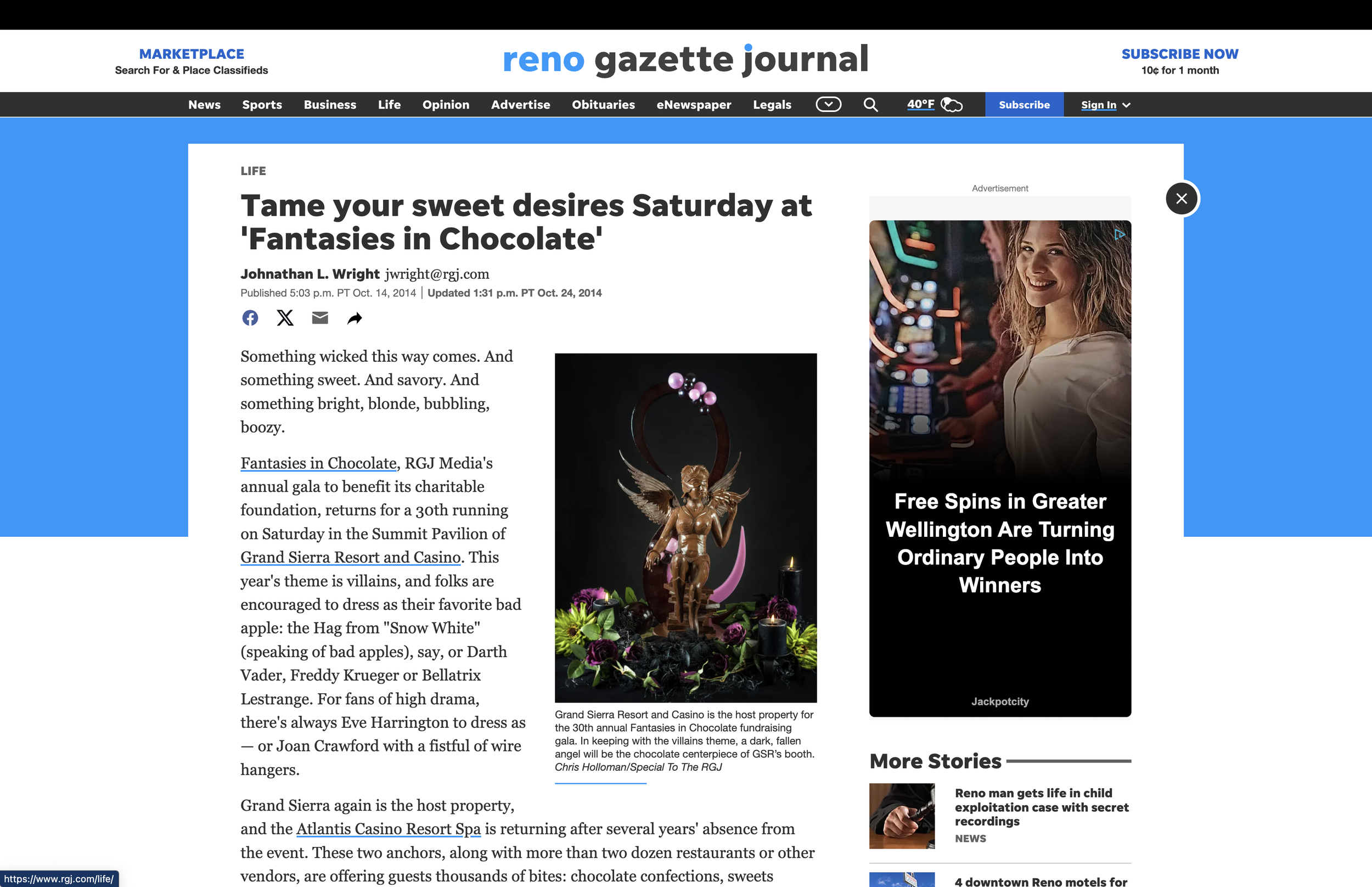 Screenshot 2025-01-18 at 4.46.07 PM.png