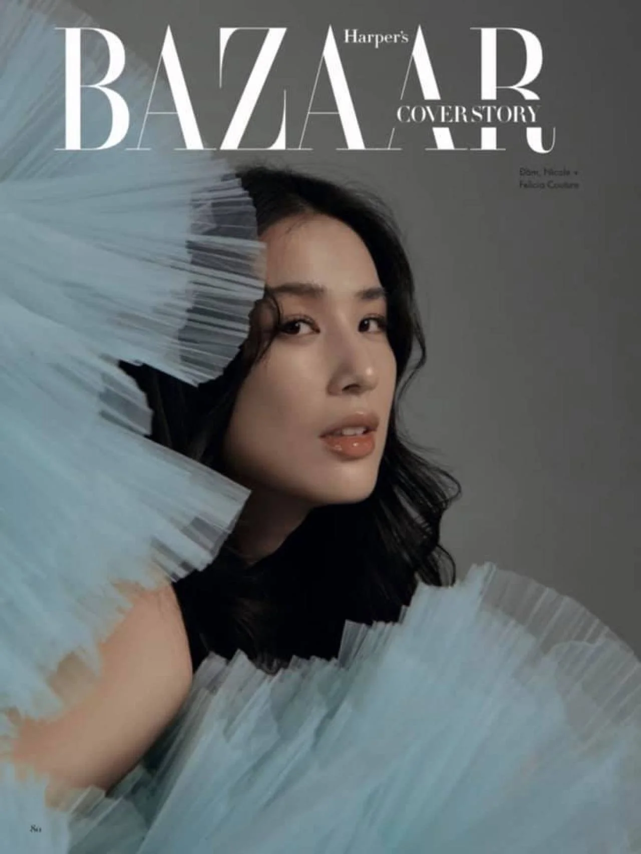 女星黃聖依身著N+F禮服拍攝芭莎封面