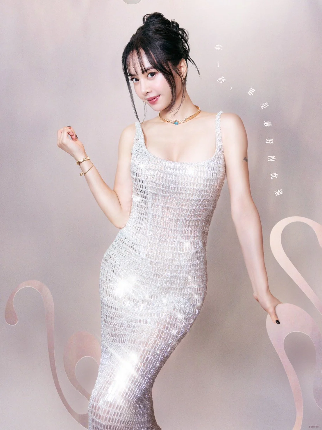 S__86884368.jpg