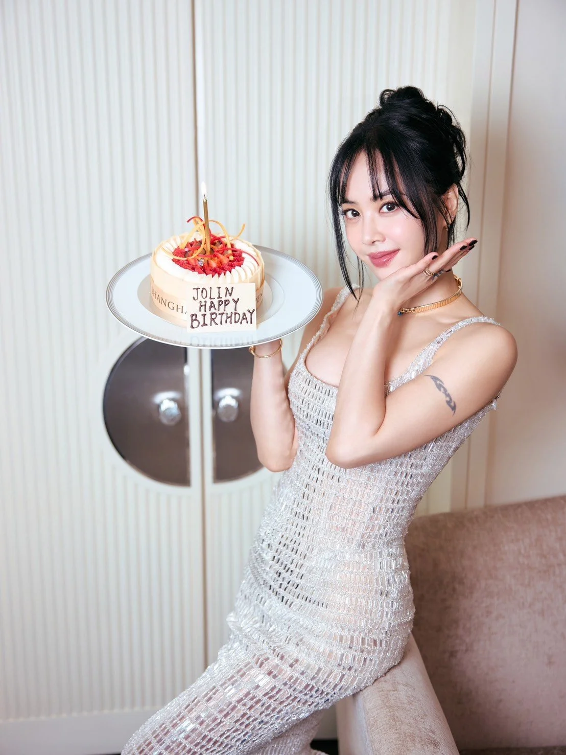 S__86884367.jpg