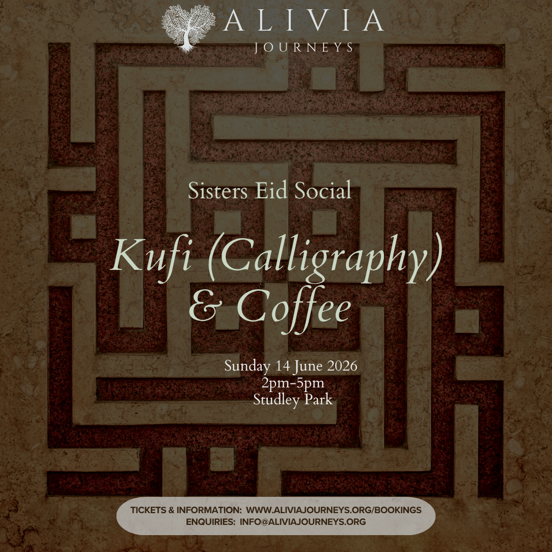Kufi & Coffee.PNG