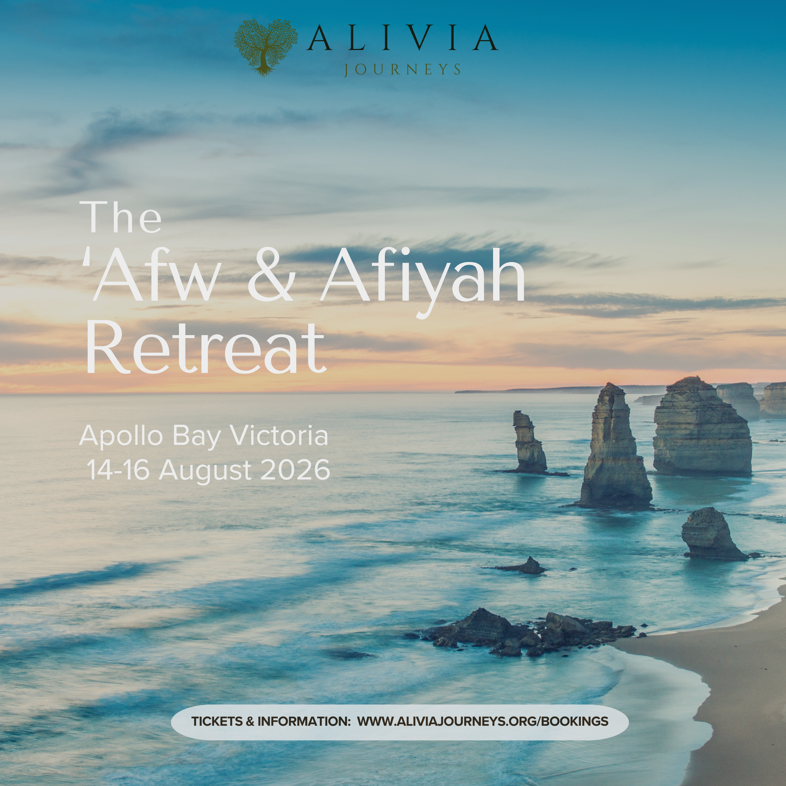 The Afw & Afiyah Retreat