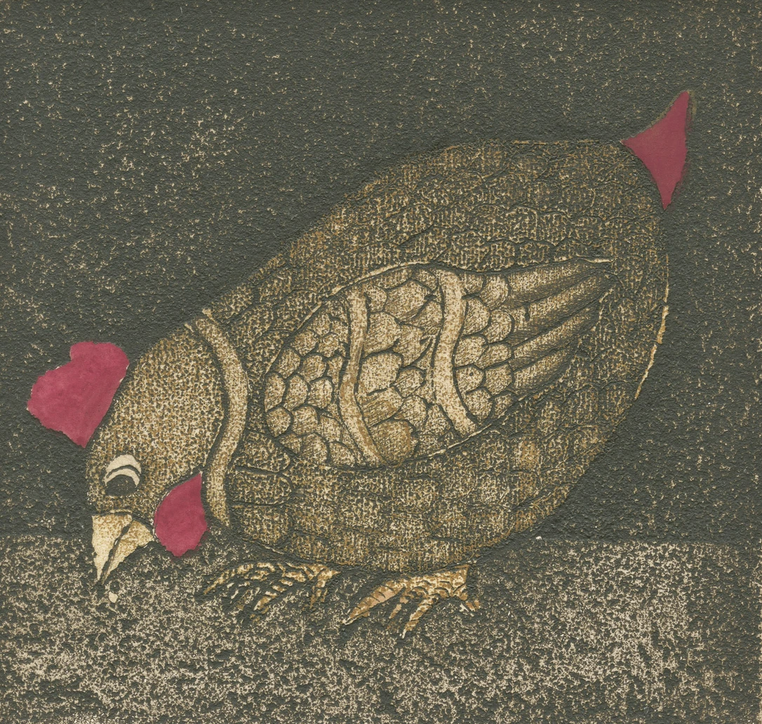 



Great Expectations. Etching, edition of 25