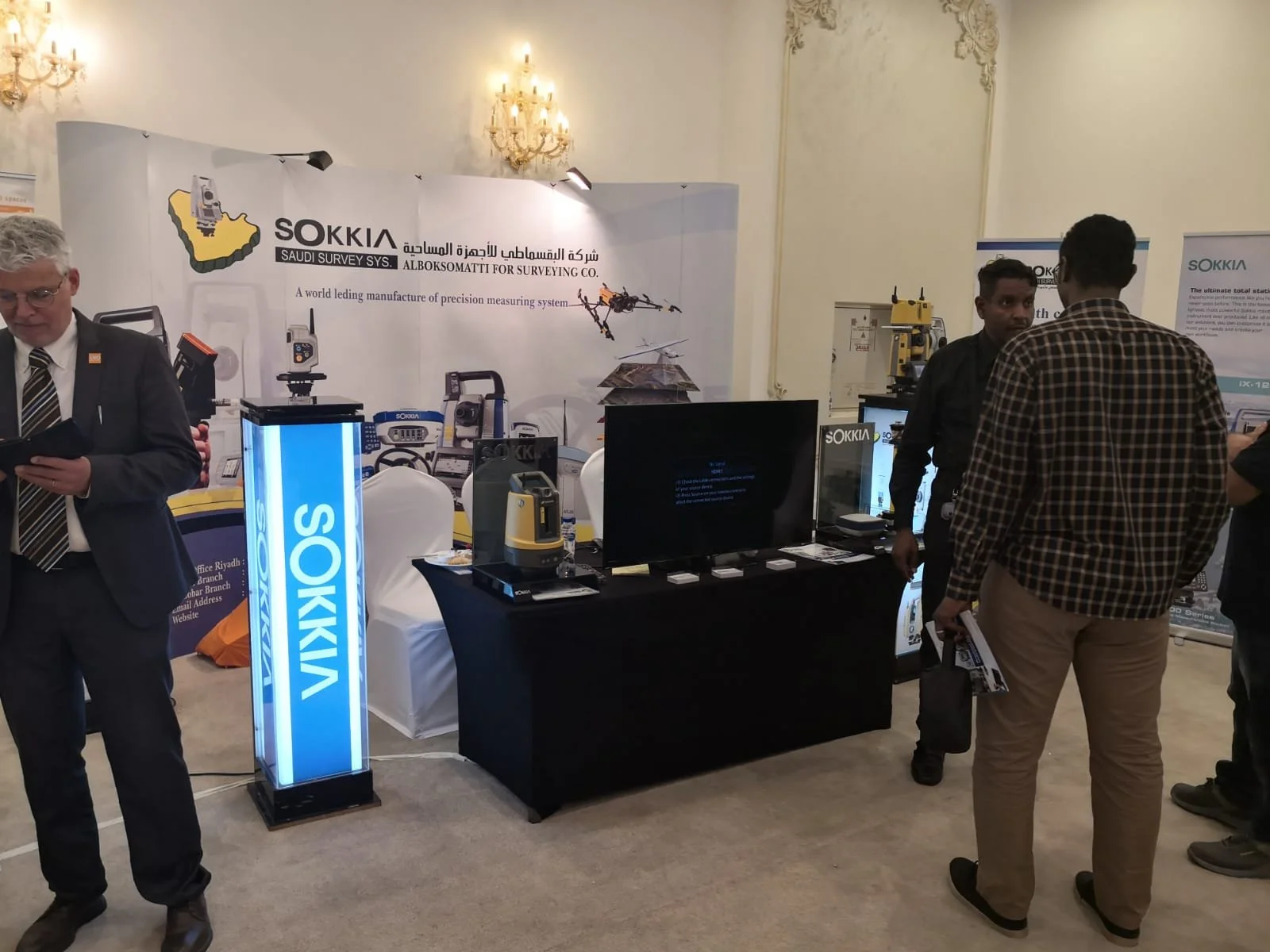 WhatsApp Image 2023-02-21 at 3.47.37 PM (1).jpeg