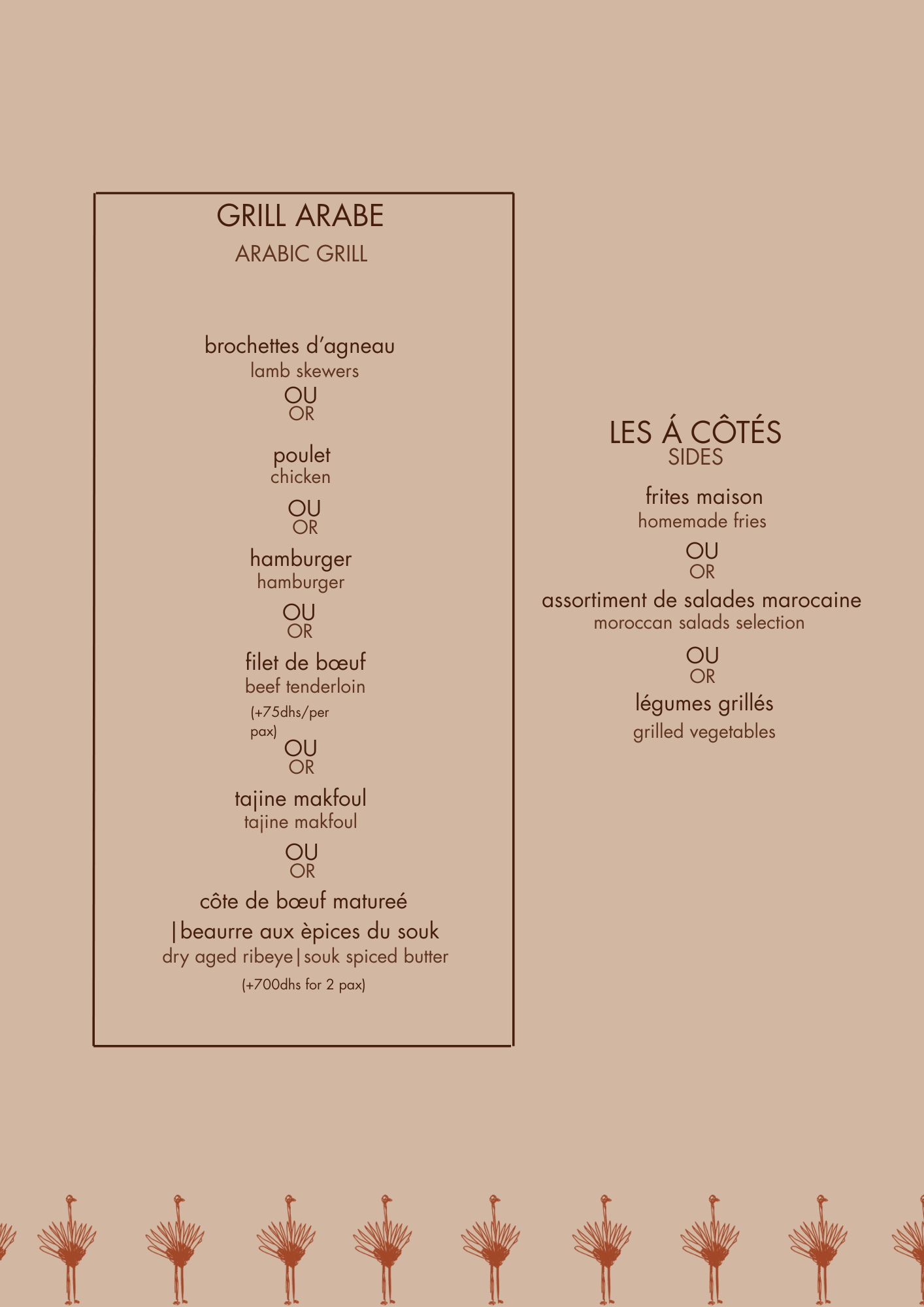 ramadan kareem, mudbarak, ramadan edition menu, ftour, grill, josper, meat, ftour menu, ftour 2026, ramadan 2026, dubai ftour, casablanca ftour,