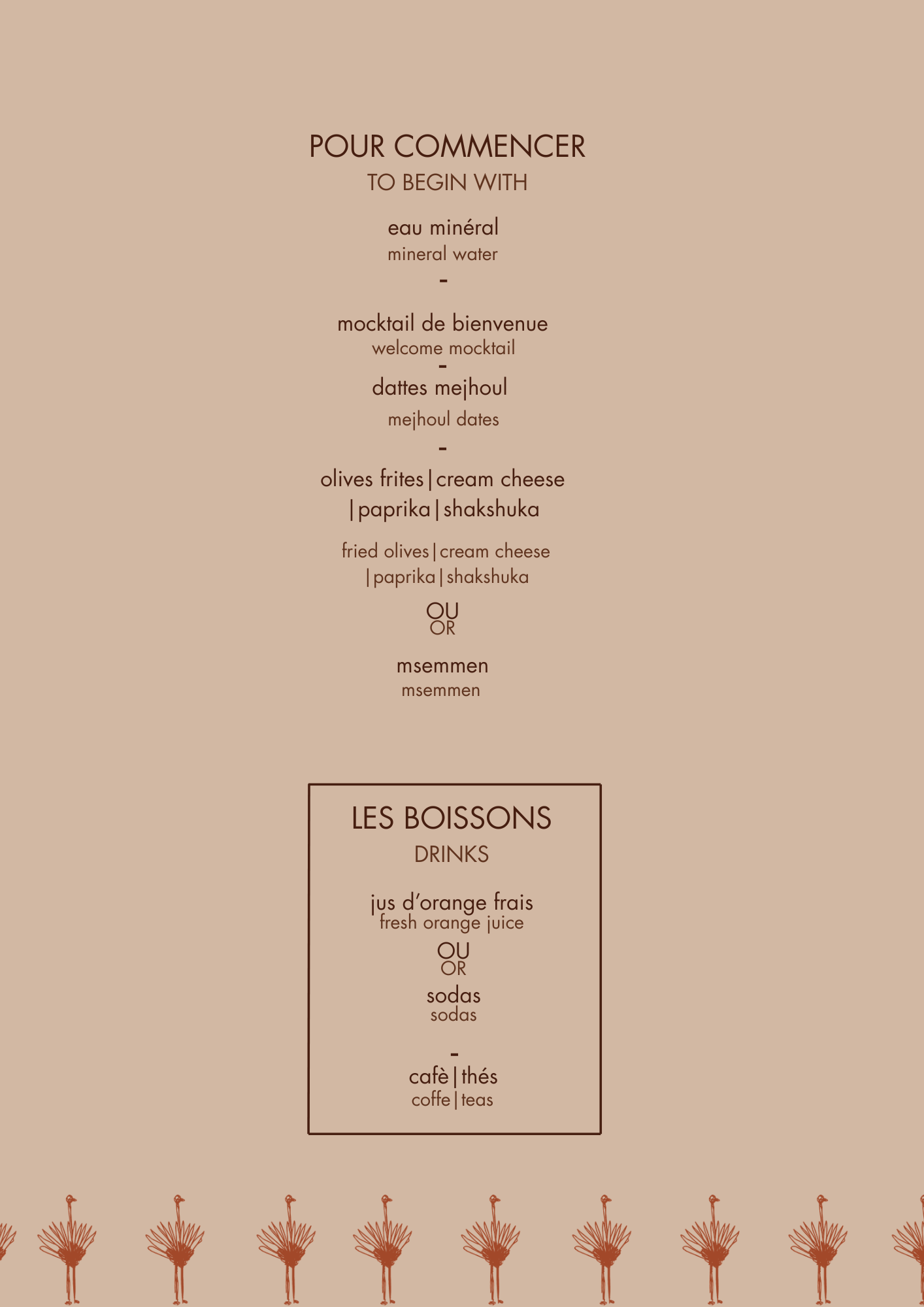 ramadan kareem, mudbarak, ramadan edition menu, ftour, grill, josper, meat, ftour menu, ftour 2026, ramadan 2026, dubai ftour, casablanca ftour,