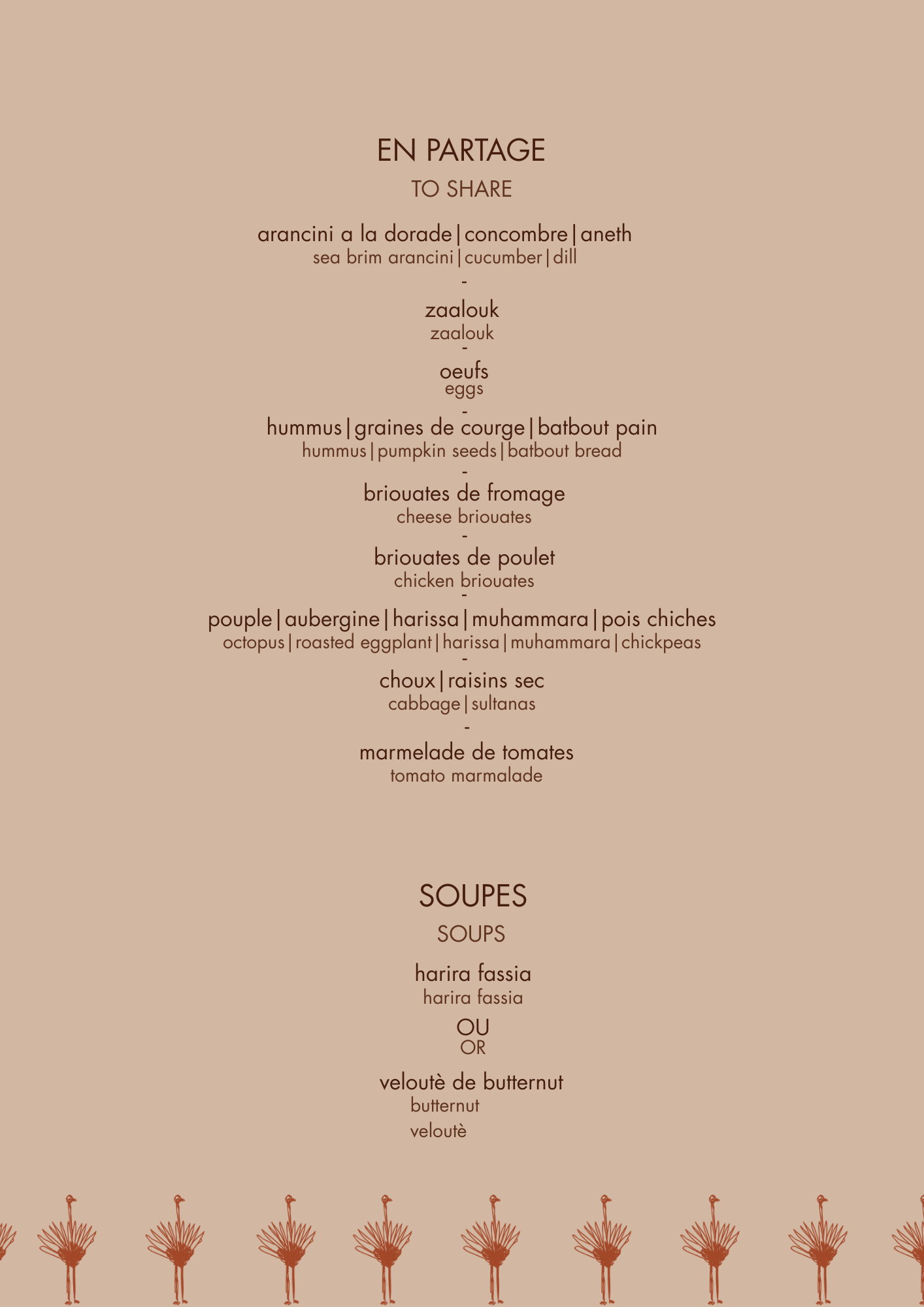 ramadan kareem, mudbarak, ramadan edition menu, ftour, grill, josper, meat, ftour menu, ftour 2026, ramadan 2026, dubai ftour, casablanca ftour,