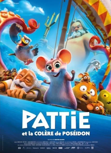 Pattie.jpg