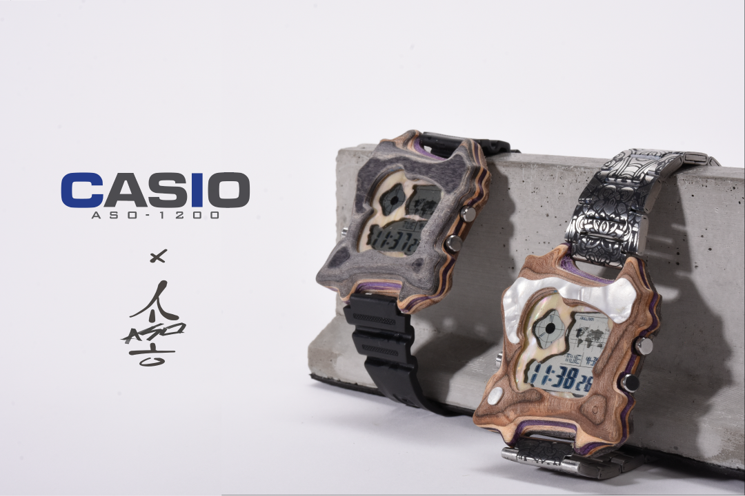 reels bottom pic compressed.png