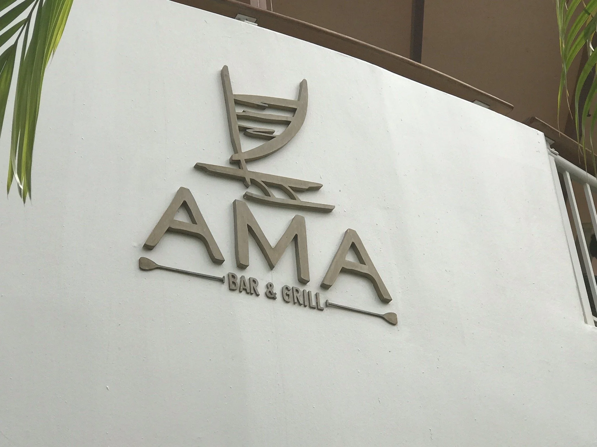AMA_signs_aluminum_bronze_fabrication_fairmont_kea_lani_maui_2.jpg