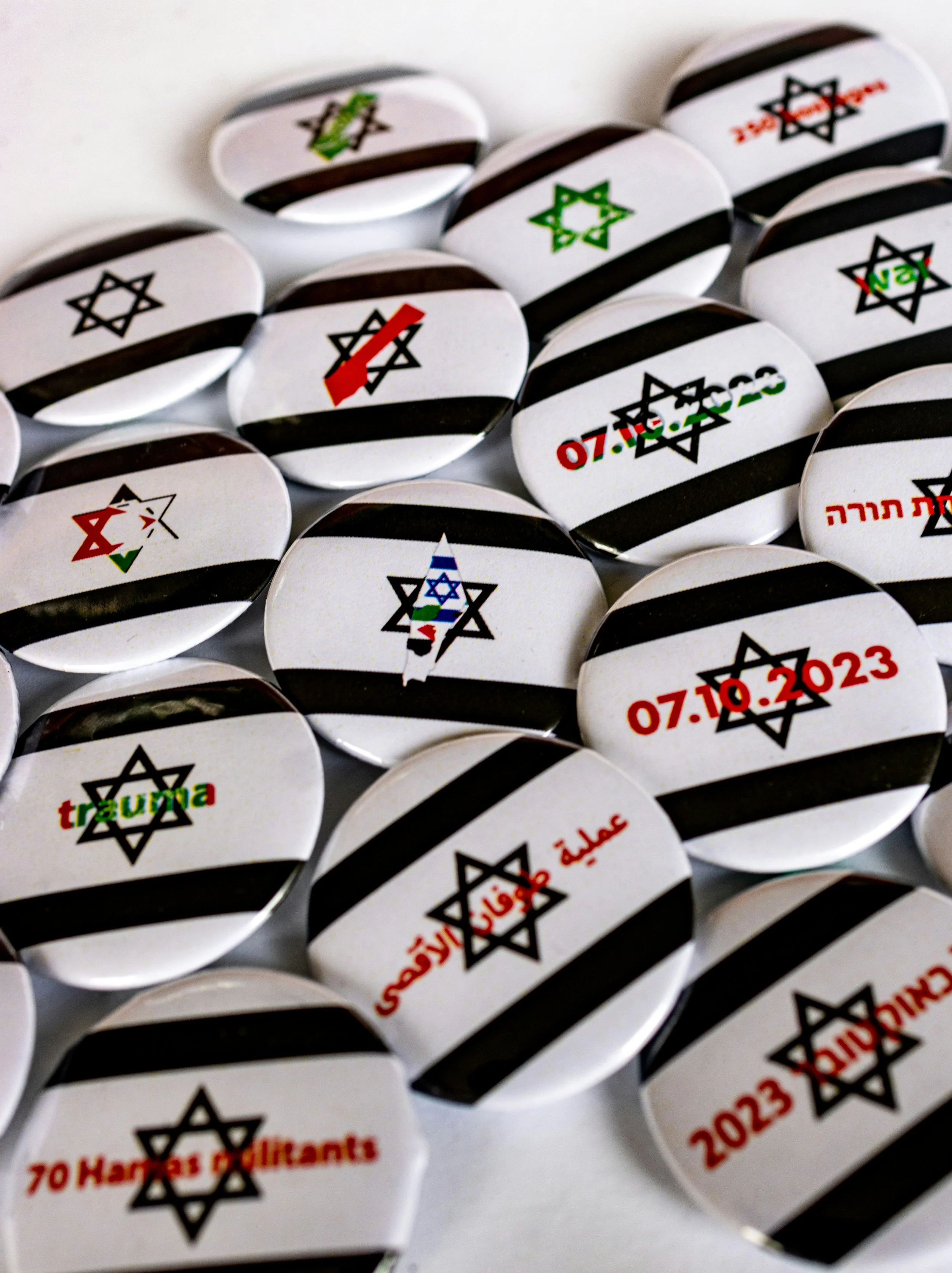 Israel/Hamas