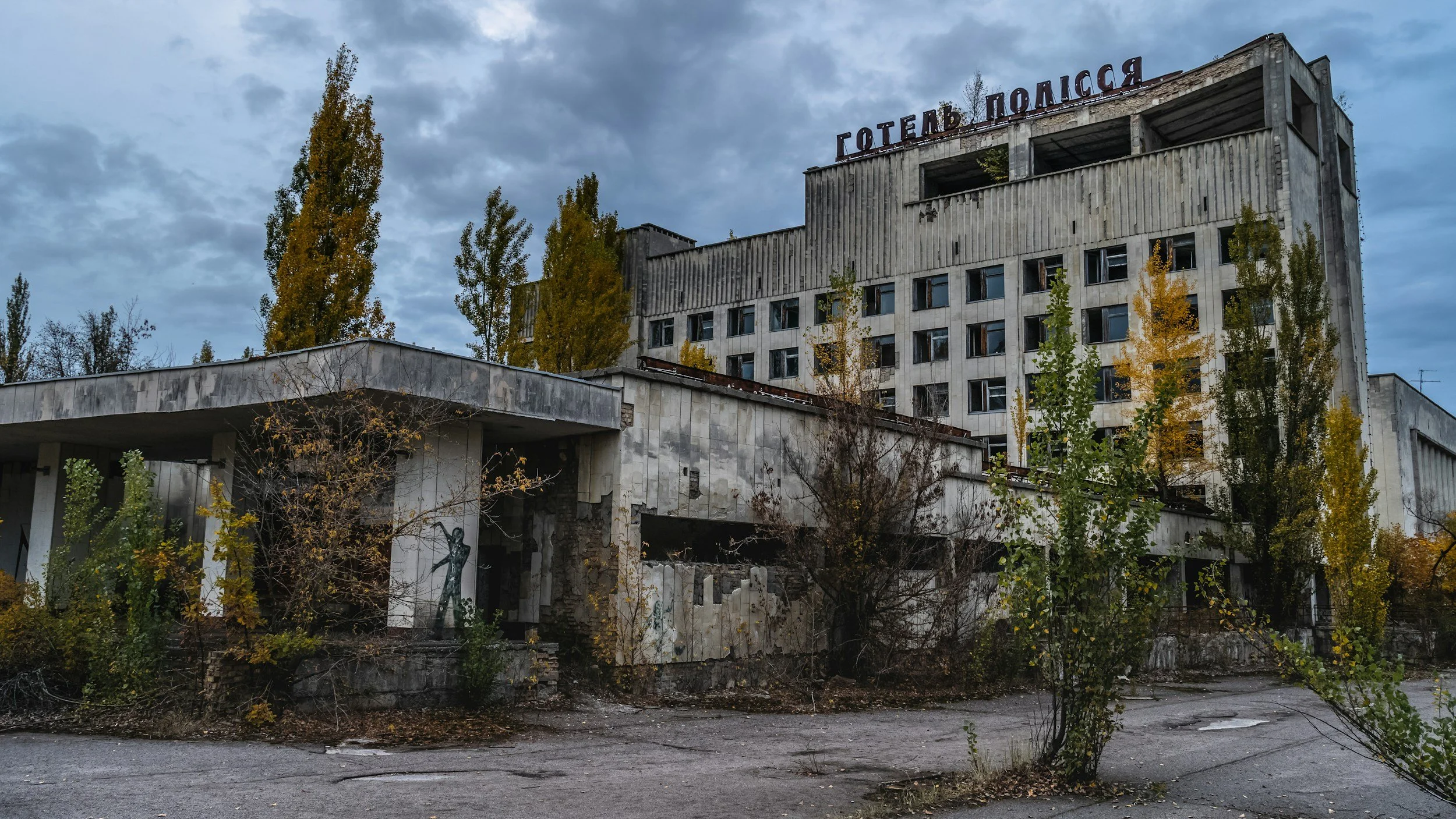 Russian Geran-2 Drone Strikes Chornobyl Spent Nuclear Fuel Storage Building; IAEA Warns of Grave Risk