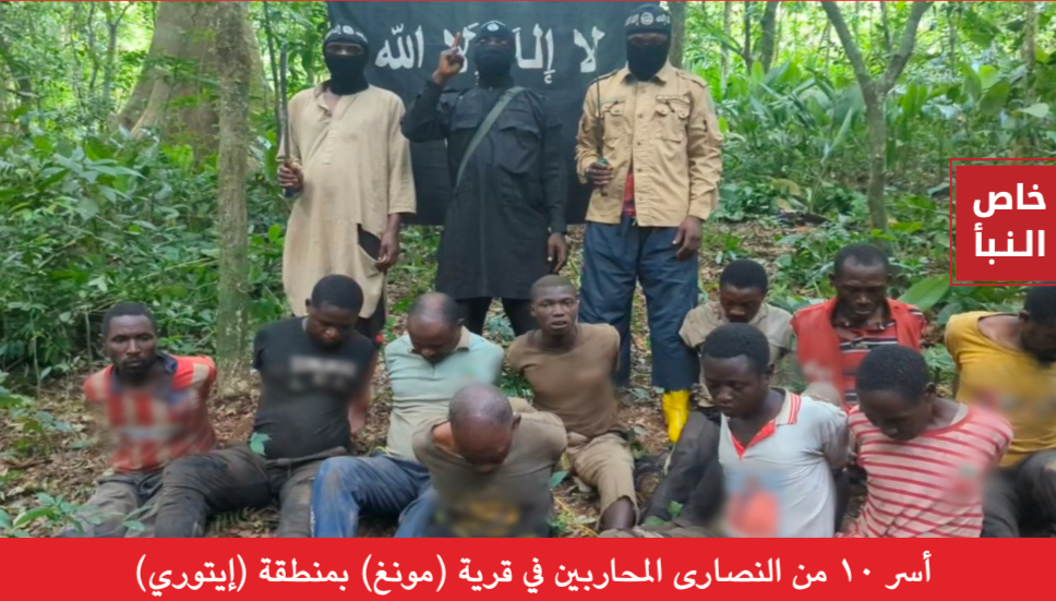 ISIS Uses Al-Naba 526 to Explicitly Endorse and Operationalize the Sydney Attack Narrative