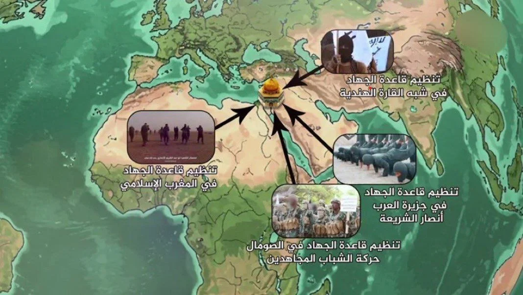 NCTC Bulletin Warns of Persistent Al-Qa‘ida Threat Following Calls for U.S. Attacks