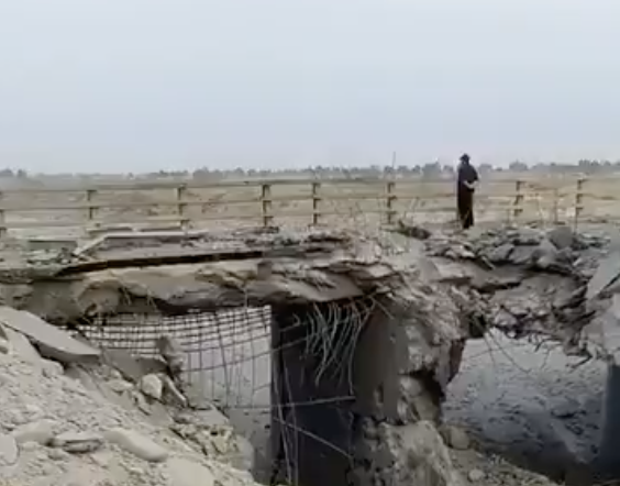 US Strikes Five Bridges at Iran's Key Oil Port, Confirming Trump's Infrastructure Threat
