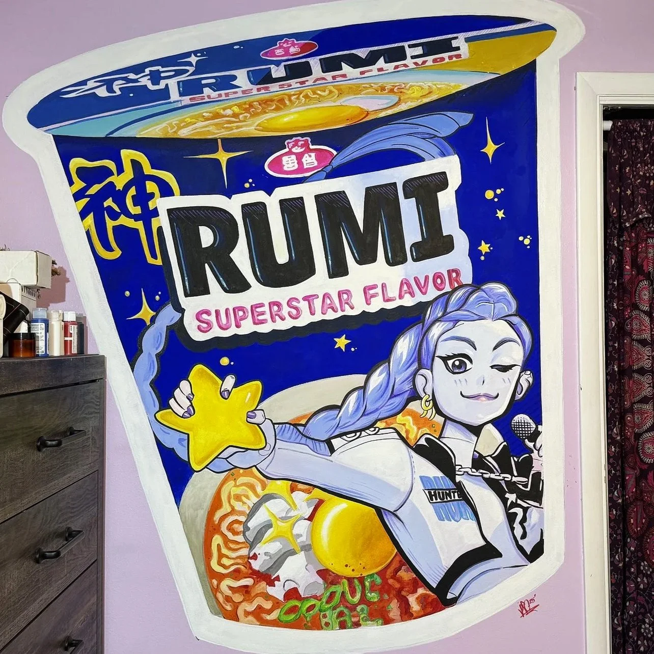 K-POP Demon Hunter Huntrix RUMI Superstar Flavor Mural Indoor