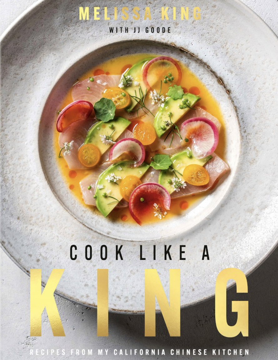 Cookbook Club: Cook Like A King