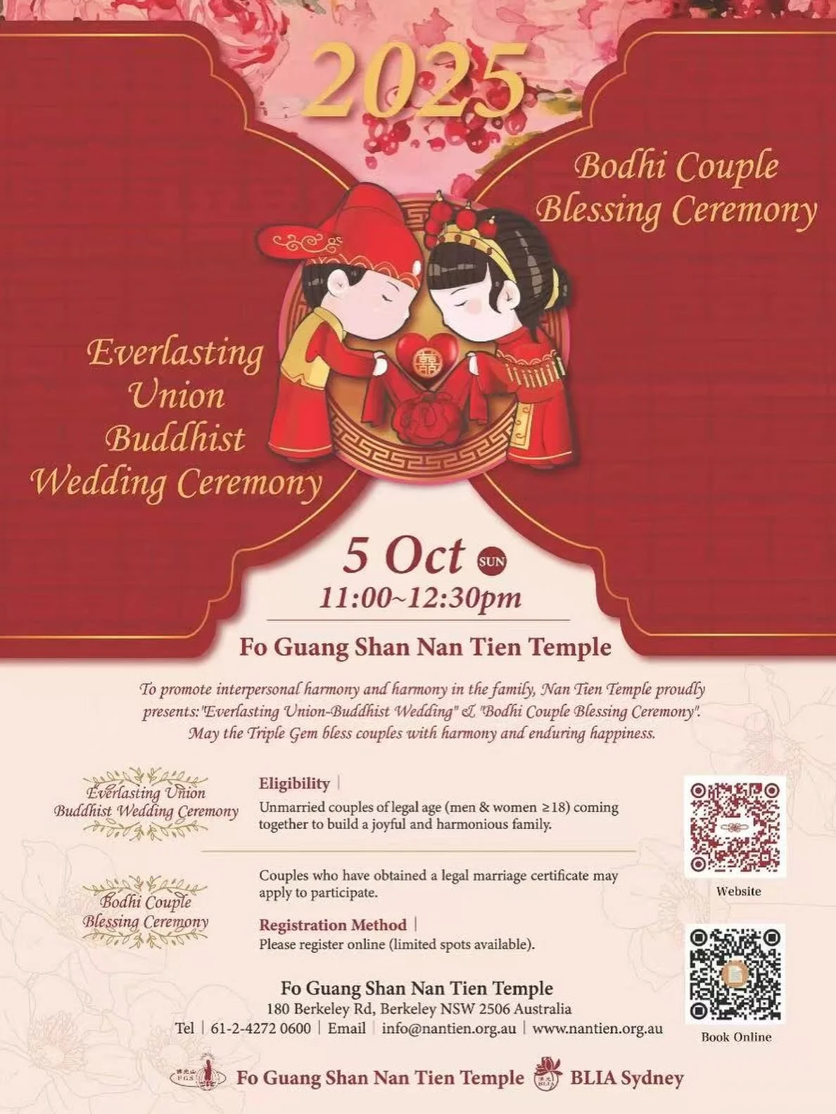 To promote interpersonal harmony and harmony in the family, Nan Tien Temple proudly presents: &lsquo;Everlasting Union-Buddhist Wedding&ldquo; &amp; &rdquo;Bodhi Couple Blessing Ceremony&ldquo;. 🪷
May the Triple Gem bless couples with harmony and en