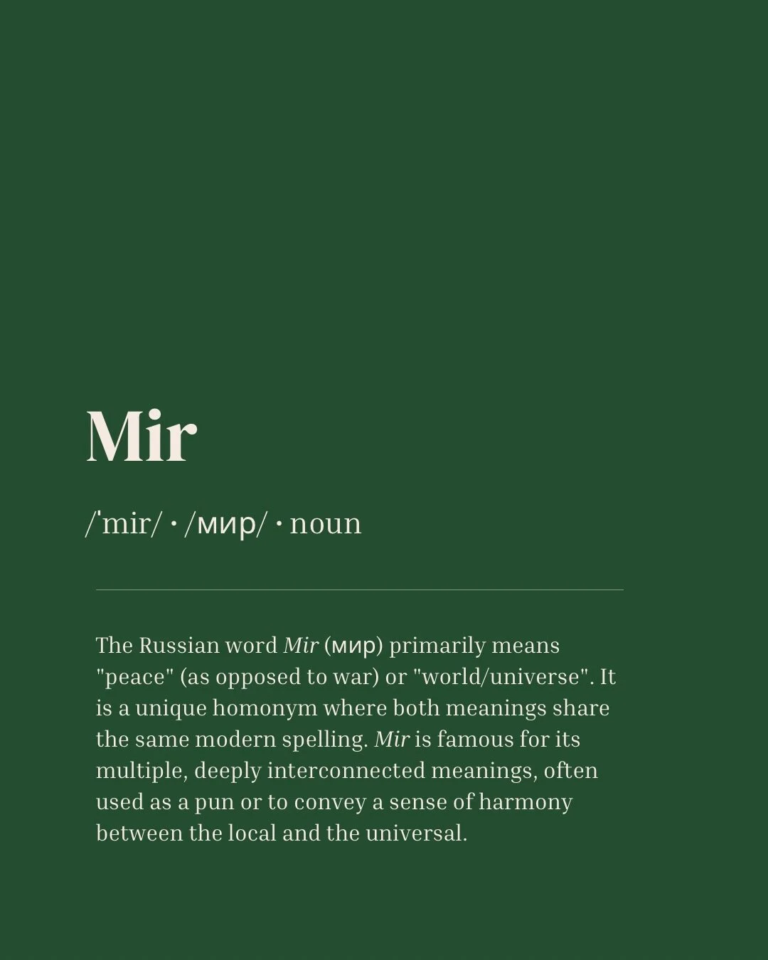 Definition Tuesday! Today&rsquo;s word is Mir! We Pray for Mir around the world and hope that one day, we will see it come true 🙏