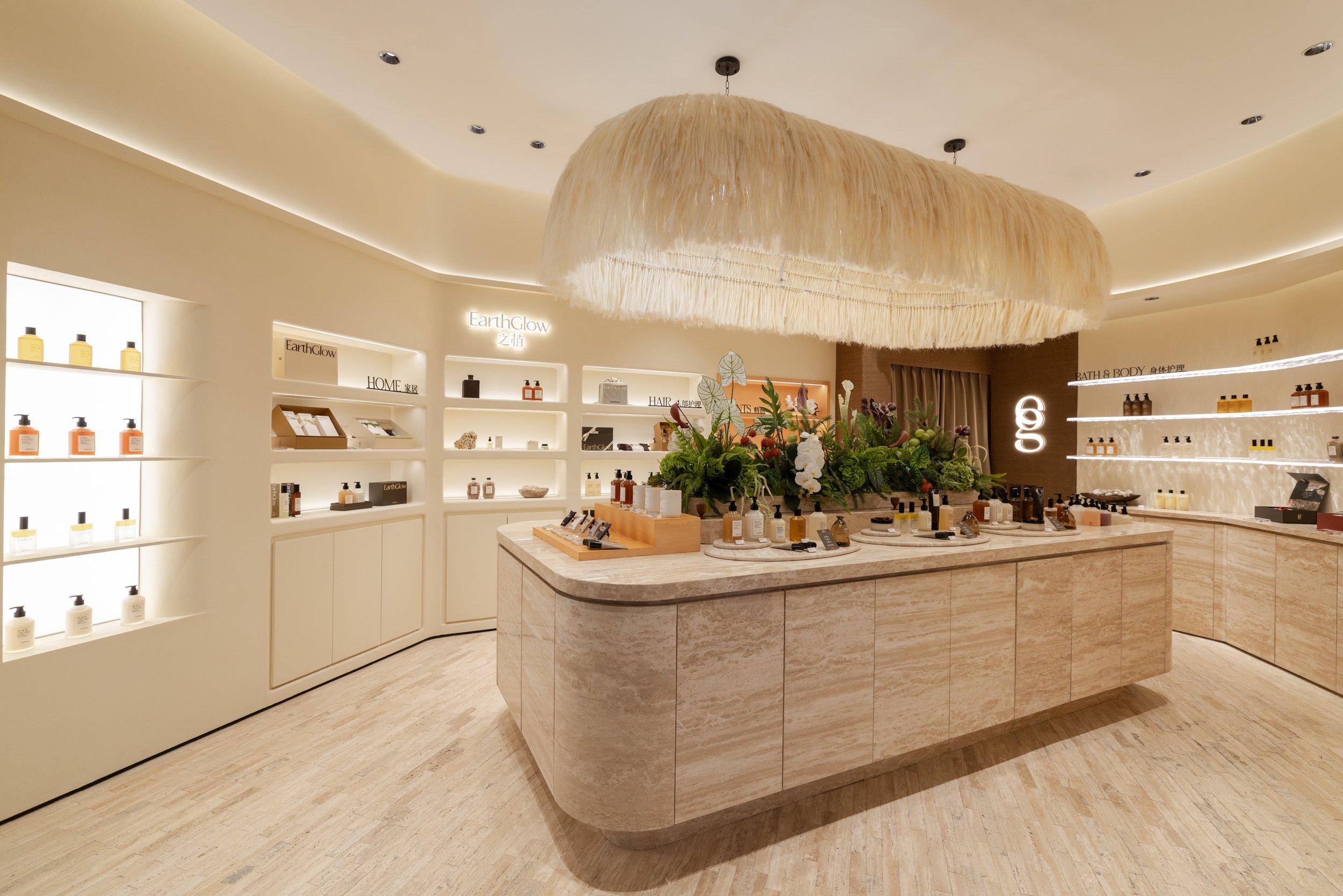 2026.01 EG Qianwan-6.jpg