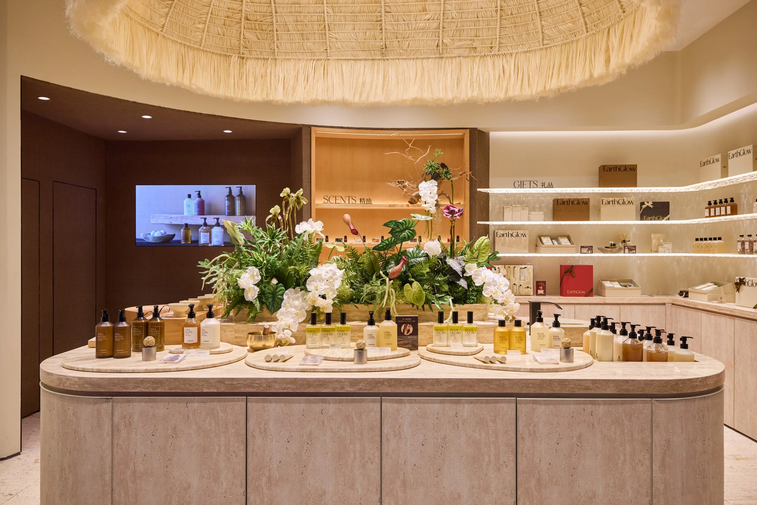 2025.05 EarthGlow Panlong_0211.jpg