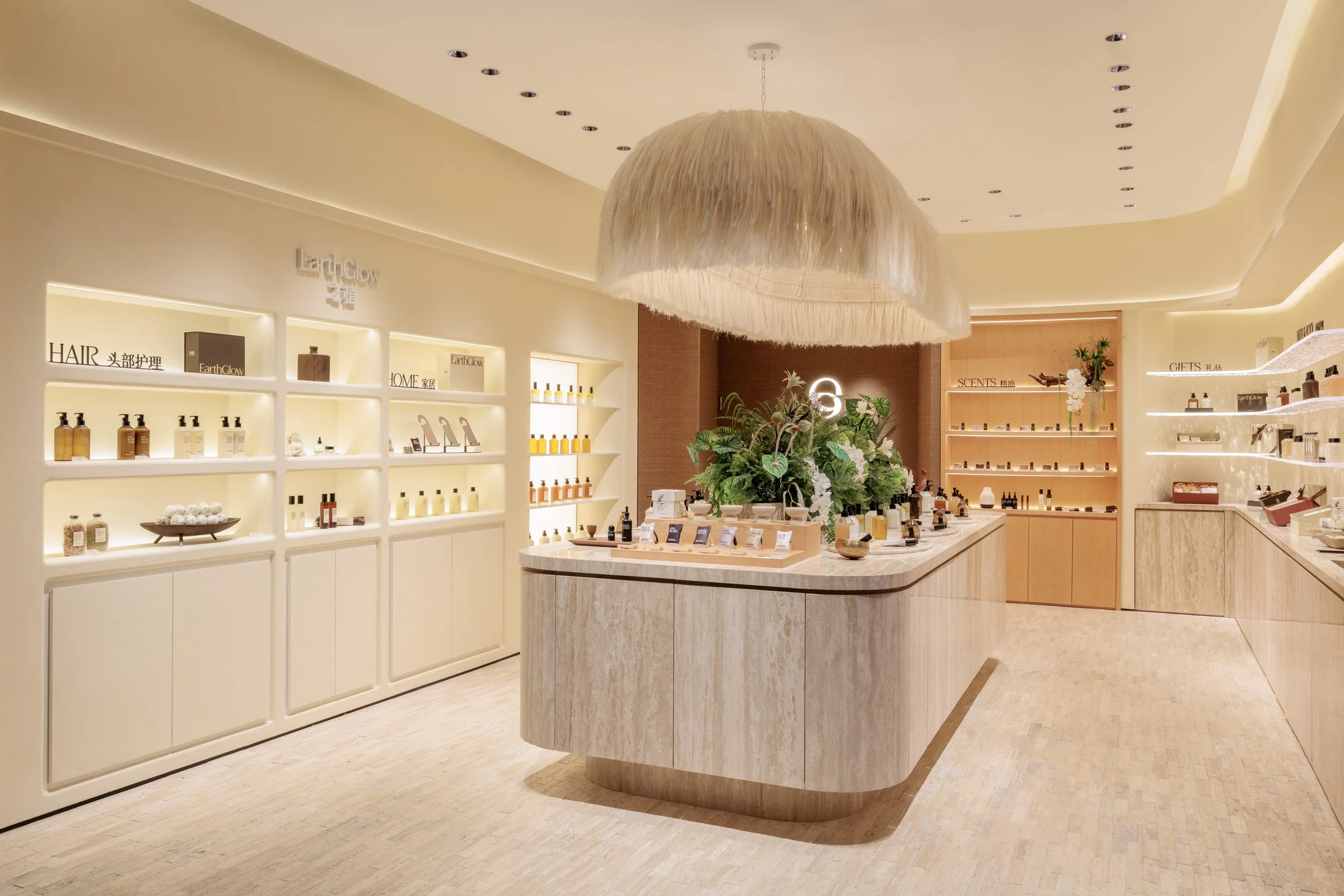 2025.11 Earthglow Ningbo MixC-6.jpg