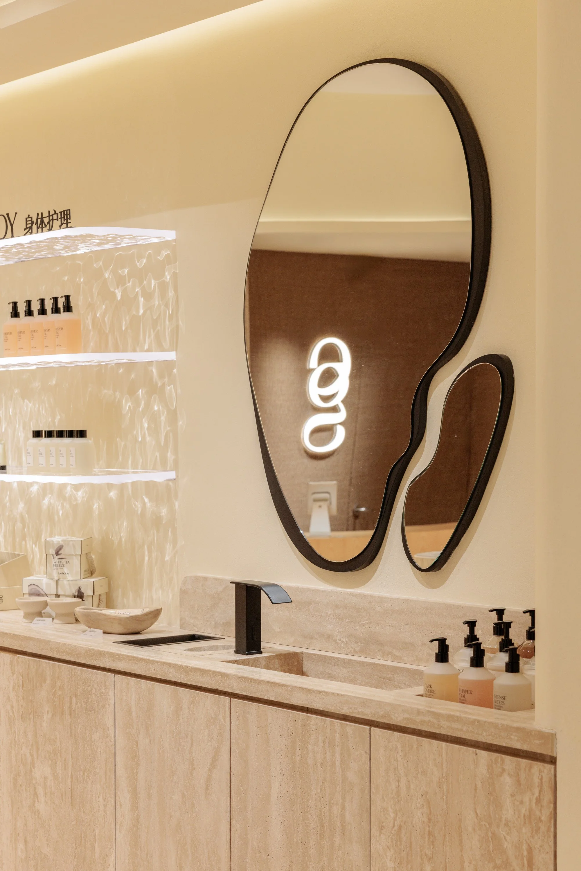 2025.11 Earthglow Ningbo MixC-8.jpg