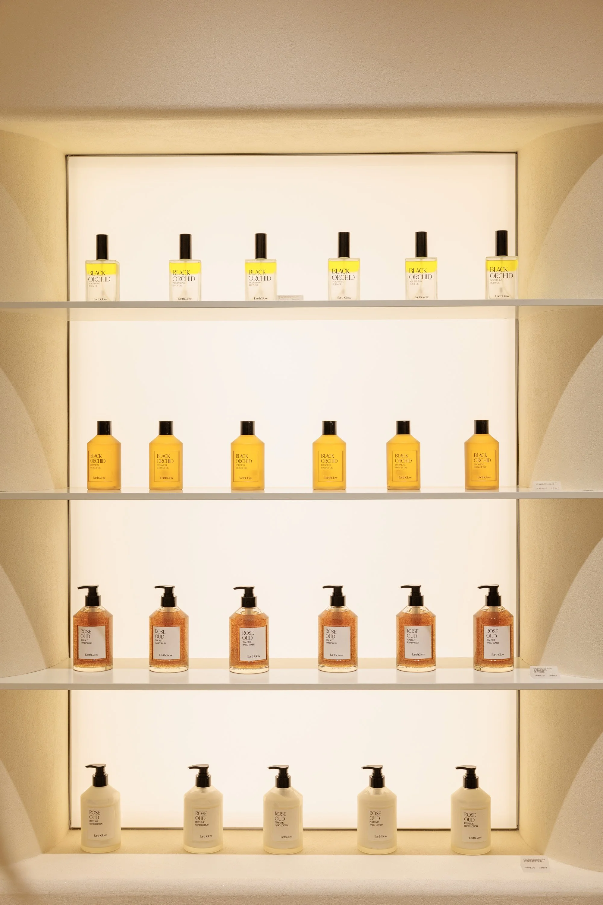 2025.11 Earthglow Ningbo MixC-18.jpg