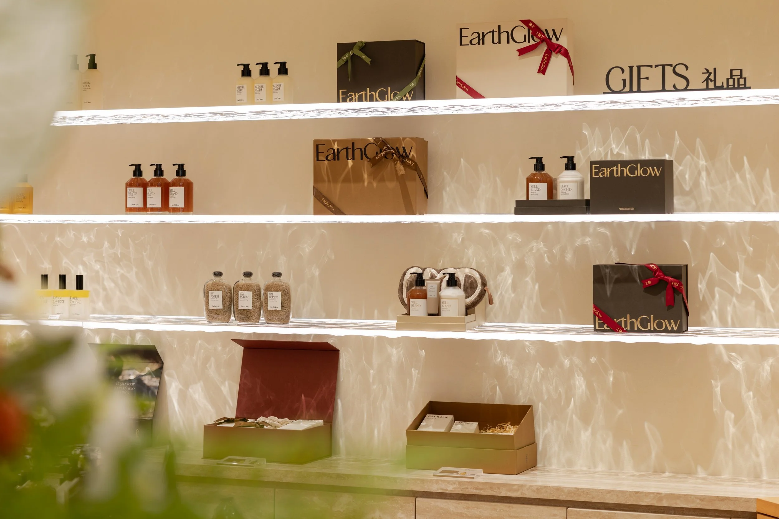 2026.01 EG Qianwan-34.jpg