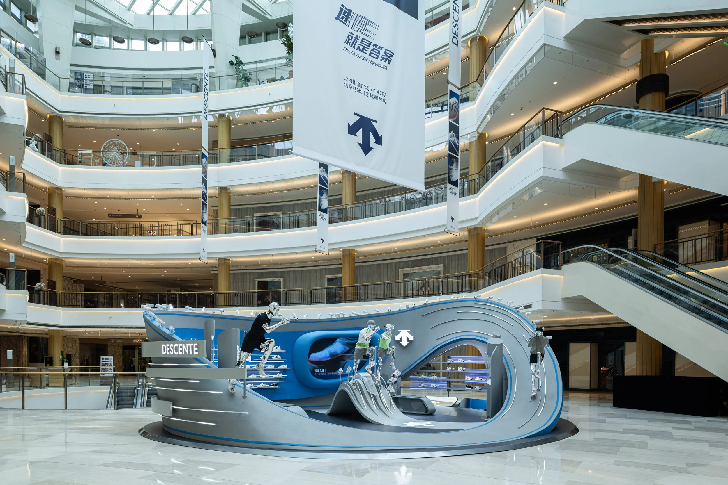 DESCENTE DELTA racing experience field — Shanghai