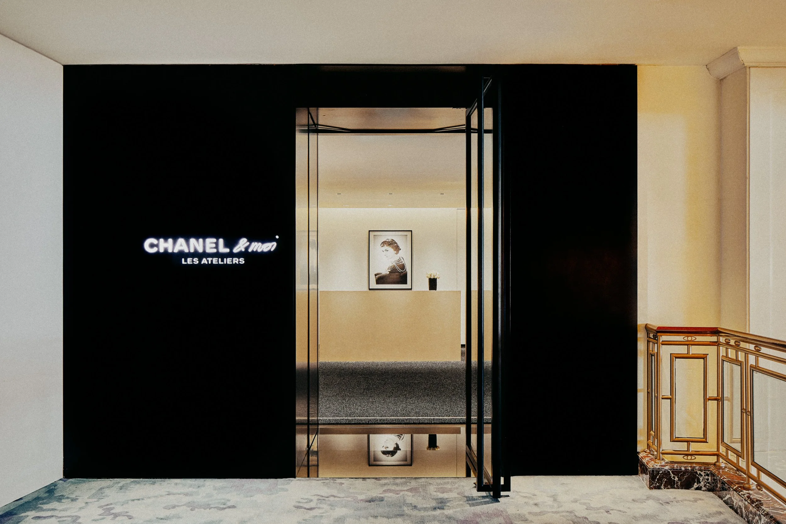 2025.01 Chanel & Moi Beijing_0009_HDR 1.jpg