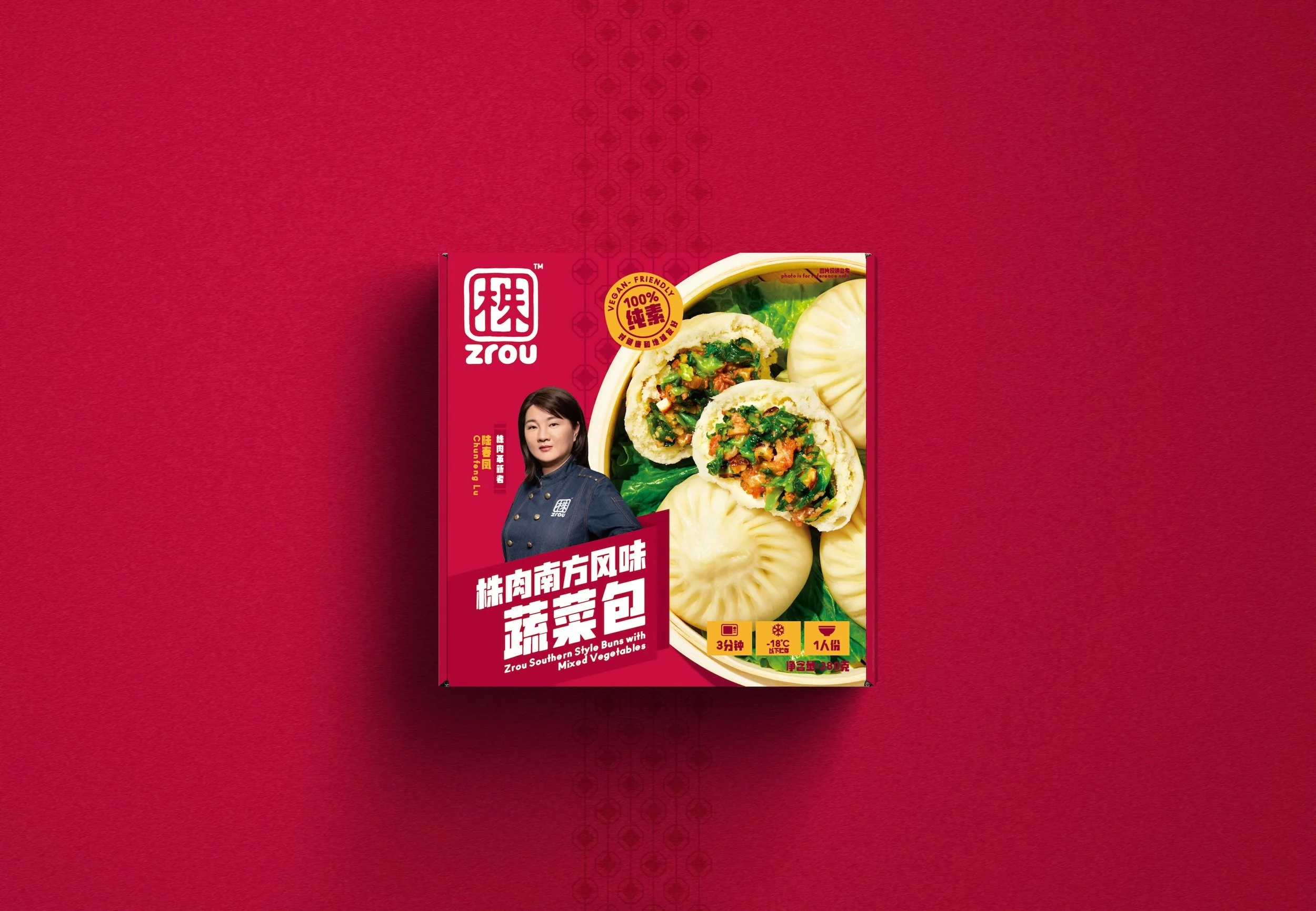 包子lu copy.jpg