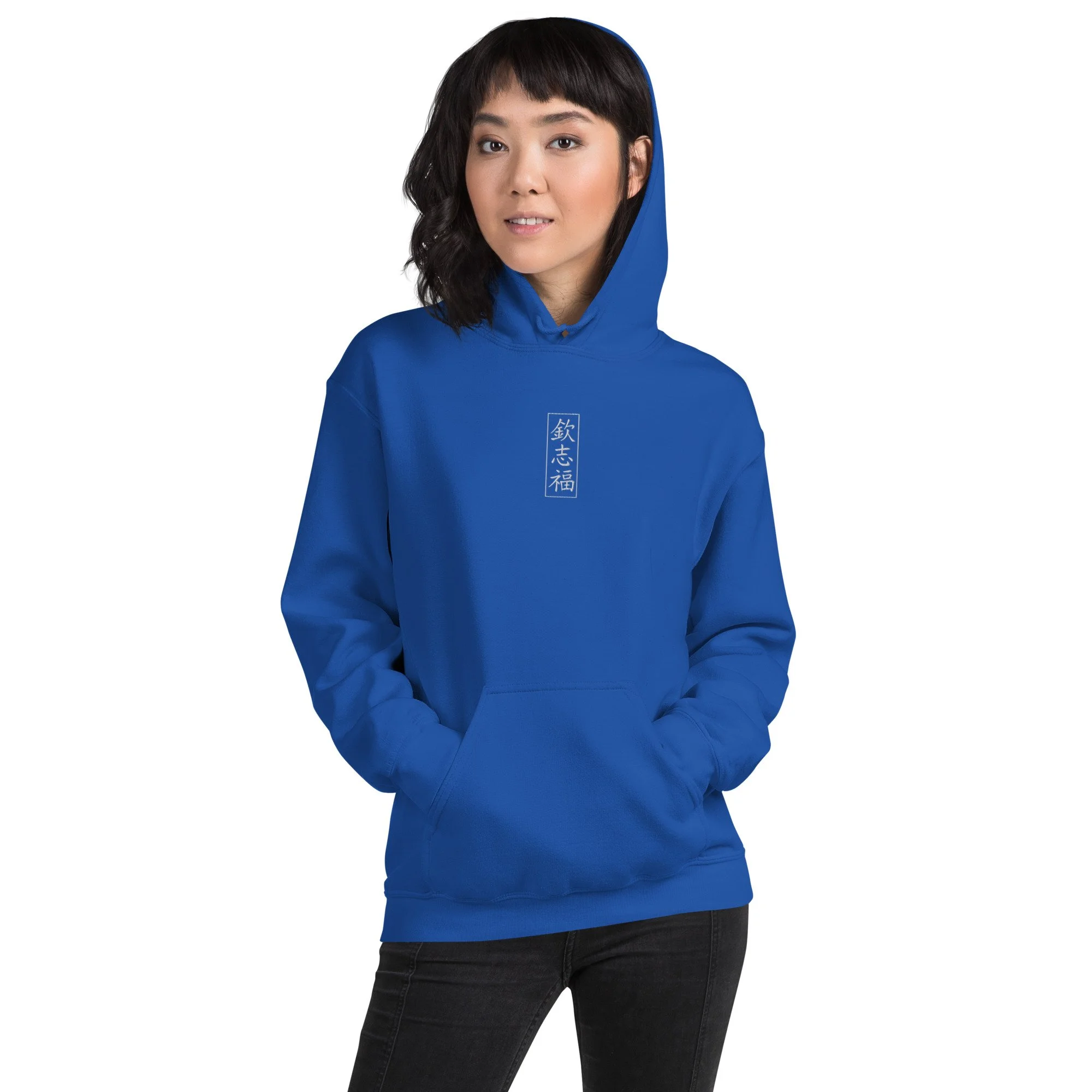 unisex-heavy-blend-hoodie-royal-front-695c7e4643926.jpg