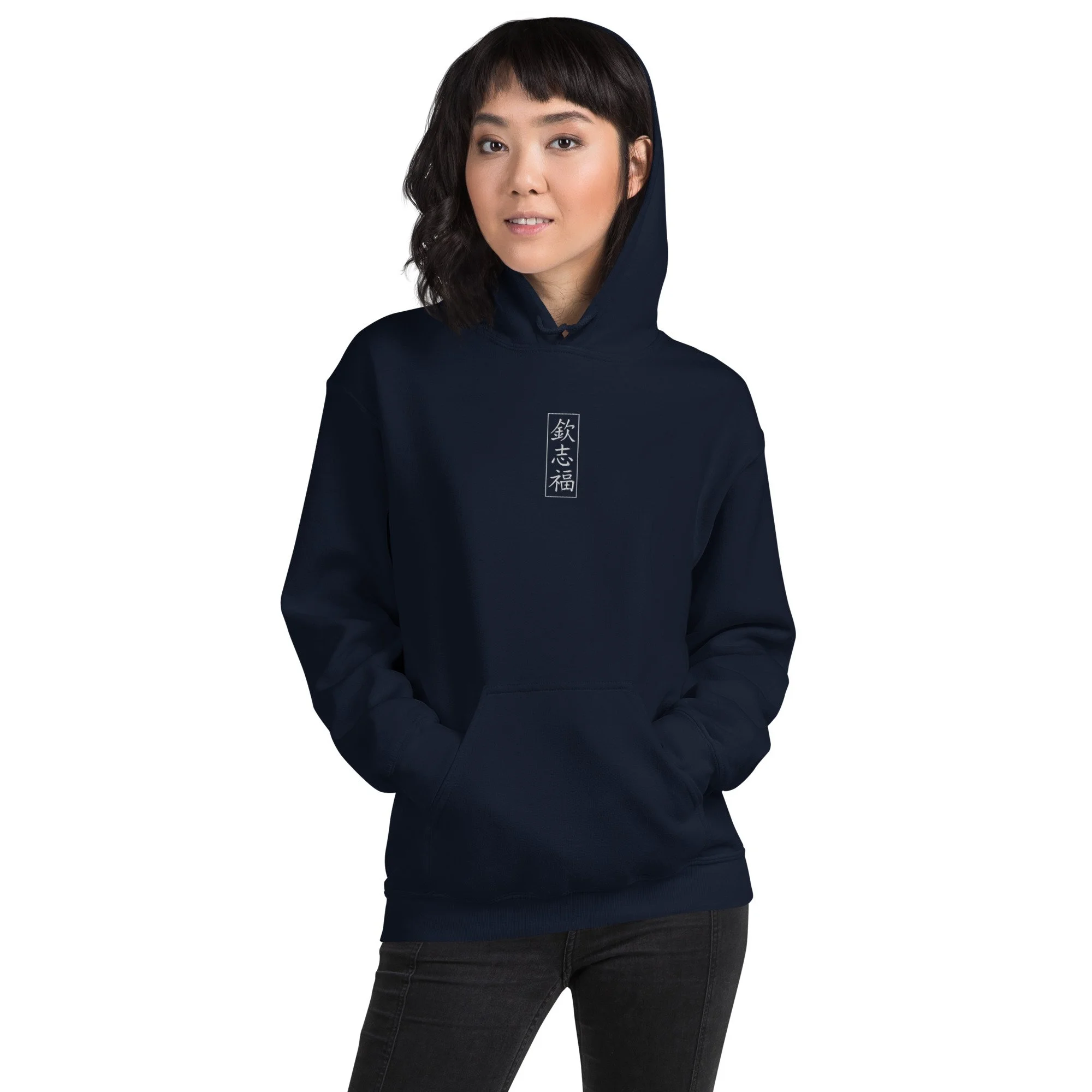 unisex-heavy-blend-hoodie-navy-front-695c7f750f99f.jpg