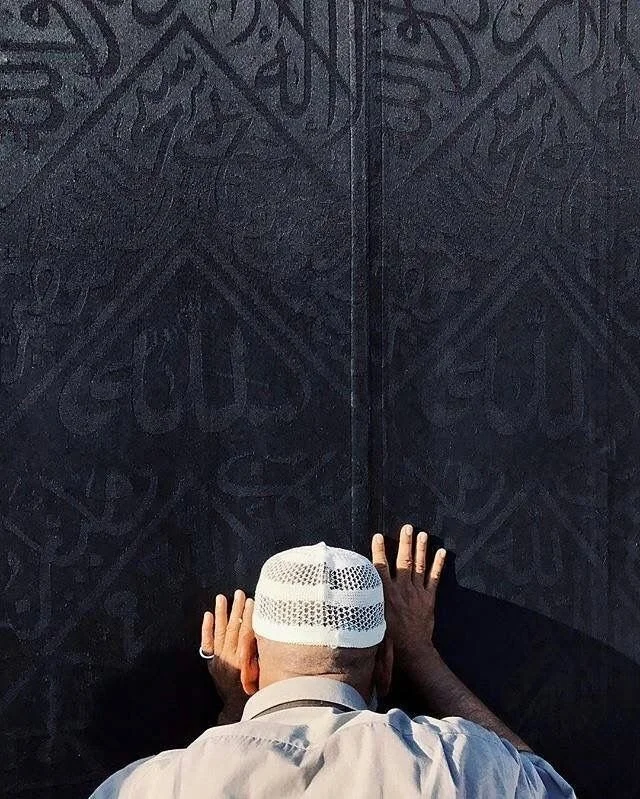 The First 10 Days of Dhul-Hijjah: A Chance to Return Before the Days Pass