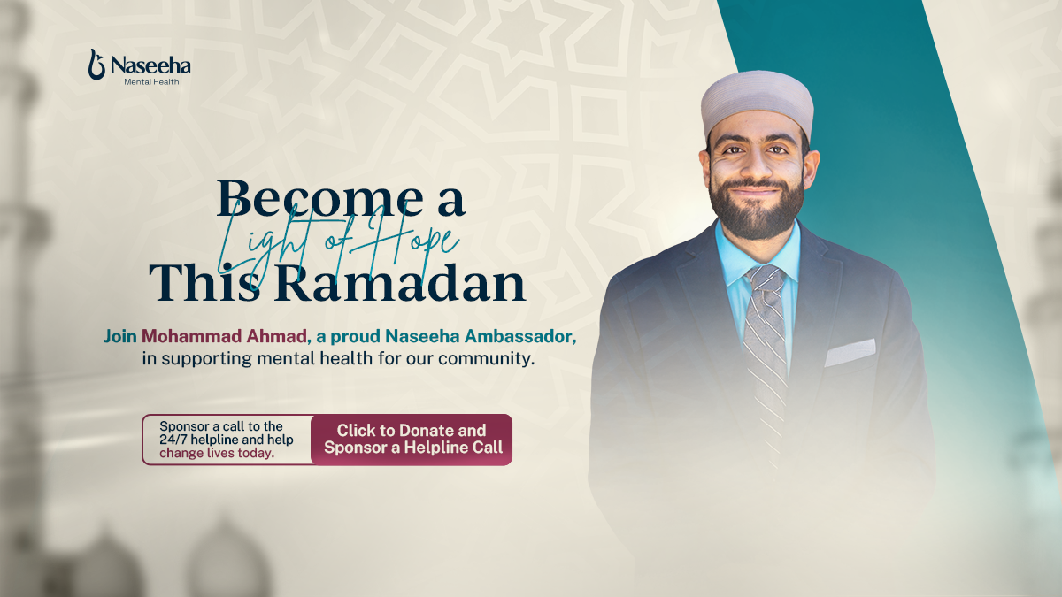 Mohammad-Ahmad.png