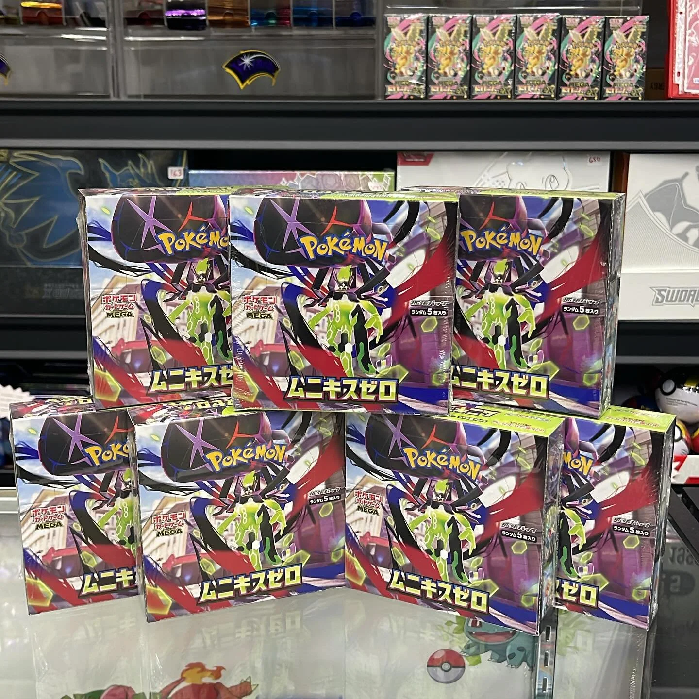 NEW RELEASE: Munikis Order is available at The Fantastic Store! Who&rsquo;s gonna pull the hold Zygarde or Rosa SAR 👀