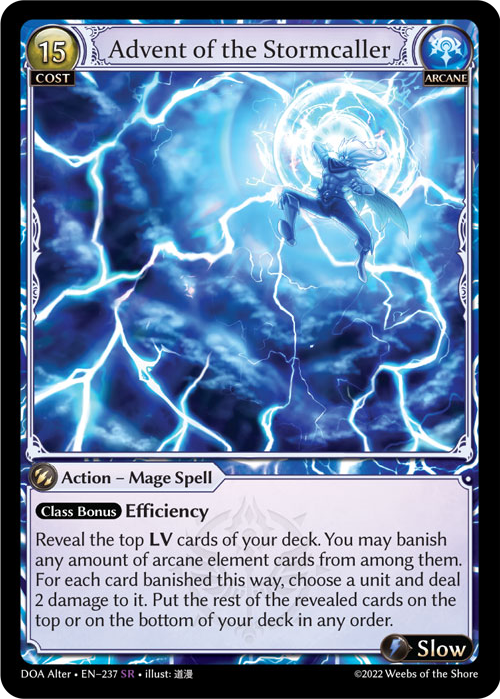 advent-of-the-stormcaller-doa-alter.png