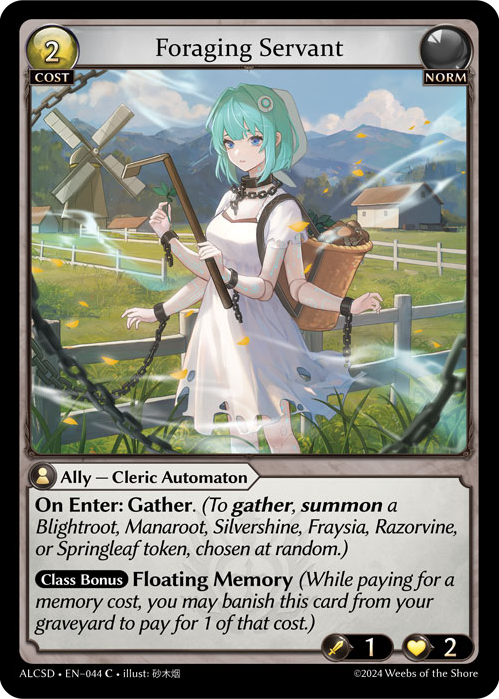 foraging servant alcsd.png