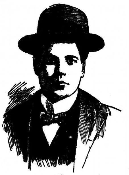 Harry Allen