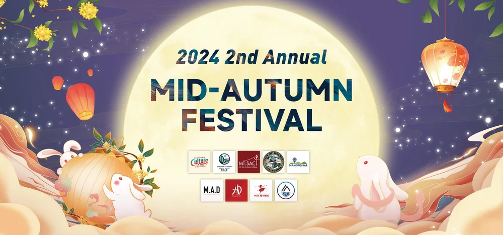 Mid Autumn Festival — California Culture Festival