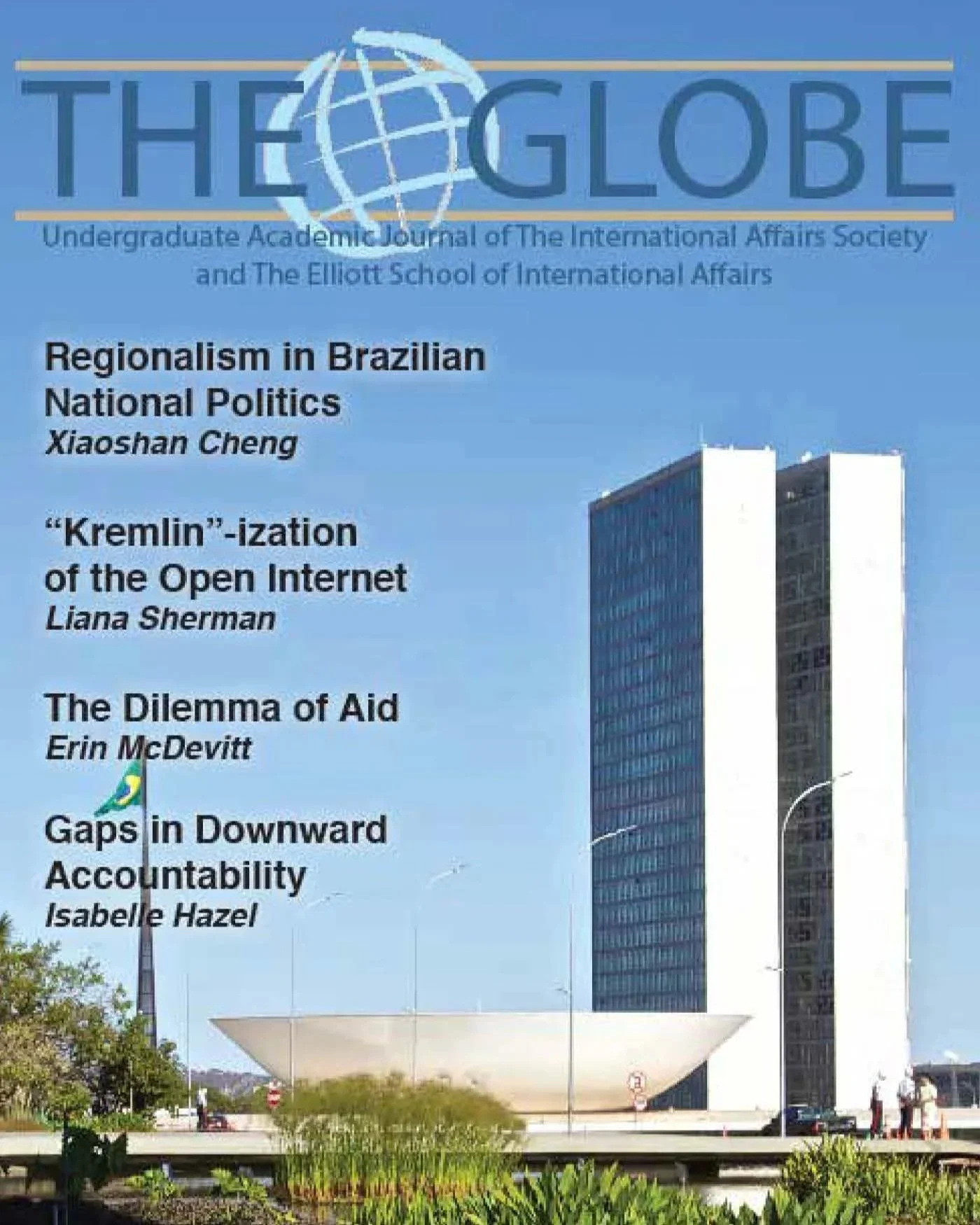 Fall 2015 Cover.jpg