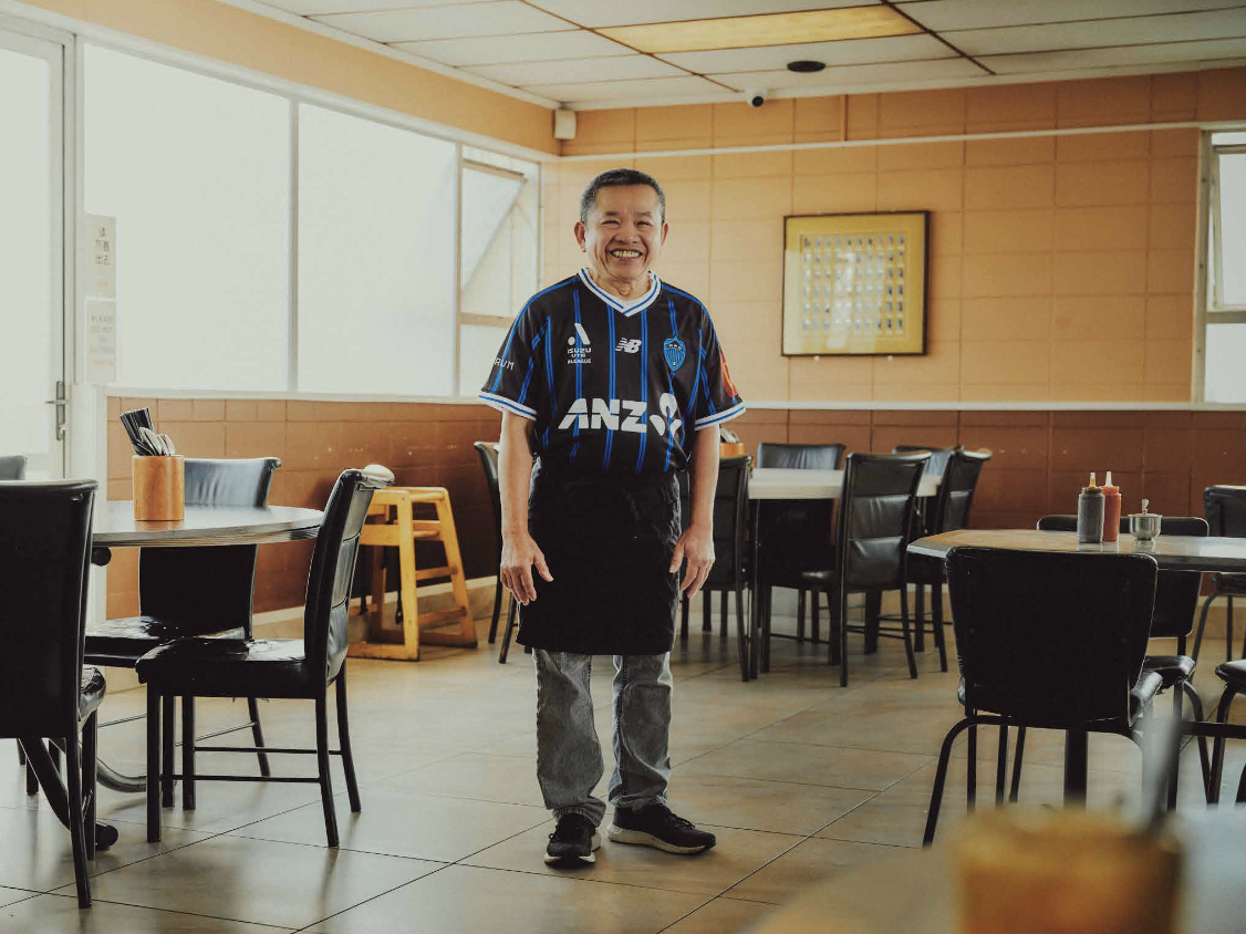 ANZ x Auckland Forever