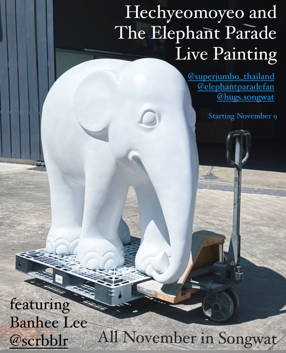 The Hechyeomoyeo is teaming up with The Elephant Parade and SuperJUMBO! for a live painting of an elephant statue during our next exhibition!&nbsp;

Elephant Parade&reg; orchestrates the largest global art exhibition of uniquely decorated elephant st