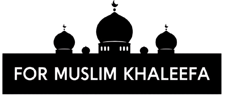 A boat castle with for muslim khaleefa written on it